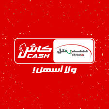 سيرياتل