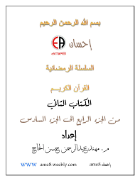 Old timer carving jack : ØªÙ†Ø²ÙŠÙ„ ÙˆØªØ­Ù…ÙŠÙ„ Ù…Ø­Ø§Ø¶Ø±Ø§Øª Ù…Ø­Ù…Ø¯ Ø³ÙŠØ¯ Ø­Ø§Ø¬
