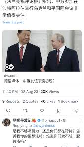 推特上的色情账号是什么套路？ : rChina_irl