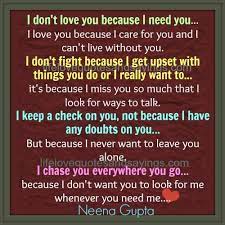 I Need You Quotes Quotesgram