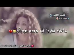 اجى العيد ياأبي حالات واتس حزينه عن فقدان الاب بالعيد2019 اغاني حزينه عن العيد2019 youtube incoming call screenshot incoming call music