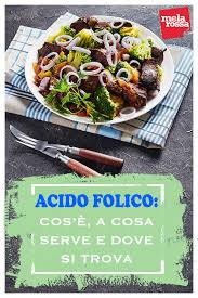 In natura, il fegato e le frattaglie, il latte, le uova e l'alga spirulina sono elementi essenziali che contengono sia l'acido folico che la vitamina b12. Acido Folico Cos E Alimenti Ricchi E A Cosa Serve Melarossa