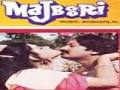 Image result for Majboori (1986)