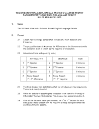 717 Debate Rules Guideline