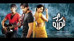 Full list of best south indian movies dubbed in hindi. Top 30 South Indian Movies Dubbed In Hindi Filmtimes