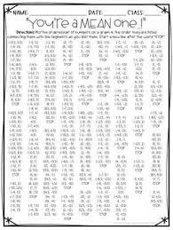 Christmas Math Coordinate Plane Graphing Ordered Pairs Mystery Picture