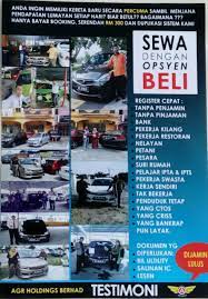 Slip gaji bukanlah sekadar dokumen berisi informasi gaji saja. Miliki Kereta Dengan Mudah Home Facebook