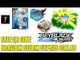It was released in western countries as a part of the fafnir f4 & rudr r4 dual pack for cad$19.99 in canada, usd$14.99 in the united states, and aud$29.99 in australia. Video Beyblade Burst Qr Code
