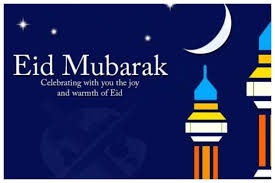 Eid el kabir festival is a day dedicated to our muslim in appreciation and celebration of prophet muhammad. Tbscl5cb72iubm