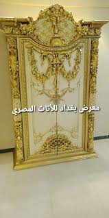 غرفه نوم اطفال شغل مصري دمياطي معرض بغداد للأثاث المصري والتركي المستورد Facebook