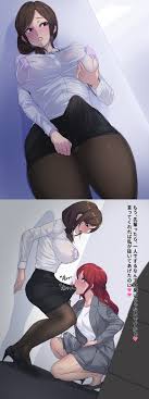 shiva (tairakuten), 2futas, against wall, balls, big breasts - R34 Vault