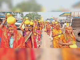 551 women devotees raised urn in Jalbhari yatra | आस्था: जलभरी यात्रा में  551 महिला श्रद्धालुओं ने उठाया कलश - Aurangabad (Bihar) News | Dainik  Bhaskar