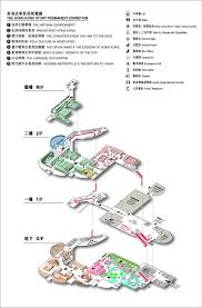Floor Plan Of The Hong Kong Museum Of History Hong Kong Museum Kong