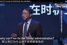 【节目更新列表】 胡锡进：工作日日播 眉山论剑：每周二准时更新 睡前消息：每周二周五周日更新，时常加更 也说：每周三更新 非同凡响：每周六更新 丛书说起：每周. Ao Kpij7v1ssbm