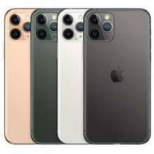 Discover the iphone 11, including features, pricing information, and customer reviews. Apple Iphone 11 Pro Max Price Specs In Malaysia Harga April 2021