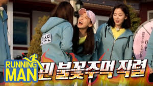 Full episodes can be found on kocowa watch full episodes on the web ▷bit.ly/2tz60y8 want to watch on your phone? Jun So Min Punches Lee Da Hae Running Man Ep 396 Youtube