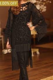 Nice Black Black Bridal Dresses Fashion Dresses Pakistani Dress Design