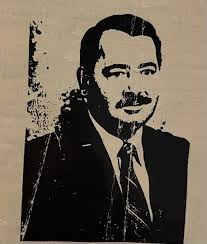 Walter Gary Oxendine (1942-1988)