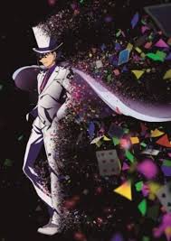 キャラ誕生日まとめ】6月19～26日生まれのキャラは？ 「コナン」怪盗キッドから「ハイキュー!!」日向翔陽まで (2020年6月19日) -  エキサイトニュース