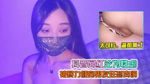 The best sexy model goddess becomes a plaything of a local tyrant and - Jav  Online Free, Free JAV, Asian Sex Videos, Jav HD, Japan Porn