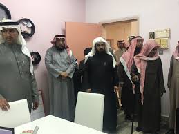 الطريقي يرعى فعاليات كن عونا في ثانوية التحفيظ الأولى للبنات شبكة سما الزلفي Fashion Academic Dress Dresses