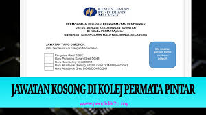 Jawatan kosong kerja segera kilang usa (male only). Jawatan Kosong Kolej Permata Pintar Ukm Pendidik2u