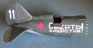 You can see here a number of scale paper models of spaceships and rockets. Halinski Card Models Thingummybob Com