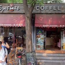 Location Excuse Coffee Restaurant Reservations Fine Dining Restaurant Coffee Shop