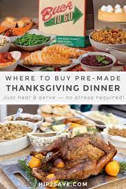 I looked at the grocery store websites (brunos, publix, winn dixie) and they each. 11 Best Restaurants To Buy Premade Thanksgiving Dinner In 2020