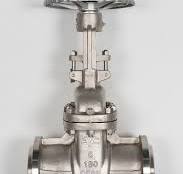 Cast Steel Gate Valves - Edmund Valve Company Ltd