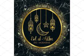 Eid al adha celebrations start from the evening of 21st august 2018 and end on 22nd august 2018. Pin On Eid Al Adha Greetings