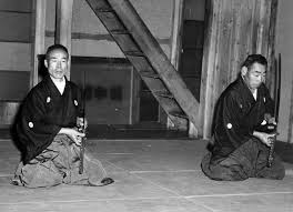 Pin By Gregg Ushiroda On Koryu Bujutsu Modern Japan Gangsta Photo