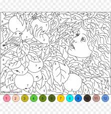 Keep your kids busy doing something fun and creative by printing out free coloring pages. Difficult Color By Number Coloring Pages Png Image With Transparent Background Toppng