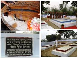 MALEGARH - SEPOY MUTINY | Karimganj | Government Of Assam, India