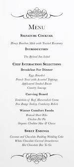 Creating dinner menu cards is something that is expected from any fine dining restaurant. Elegant Damask White Wedding Menus Custom Wedding Party Menu Cards