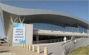 شرح آيات من الكتاب المقدس. Ù…Ø´Ø§Ù‡Ø¯Ø§ØªÙŠ ÙÙŠ Ù…Ø¹Ø±Ø¶ Ø§Ù„ÙƒØªØ§Ø¨ 2011 Ø¨Ø¯Ø± Ø§Ù„Ø´Ø§ÙŠØ¹ Ø¨Ø¯Ø± Ø§Ù„Ø´Ø§ÙŠØ¹ Badr Al Shaya