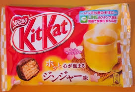 Japanese Kit Kat Chocolate Balls Ginger Winter Limited Nestl Thức ăn đồ Uống Uống
