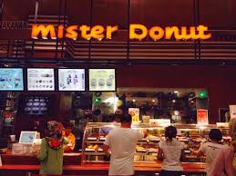G08, food court, aeon mall ipohas klebang,, laluan klebang restu 40,, ipohas, 31200 chemor, perakas, malaizija. Mister Donut Aeon Mall Ipoh Klebang Best Of Our World
