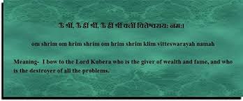 15 Ways Kubera Mantra Can Help Us