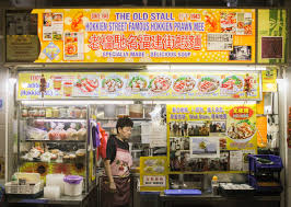 Hong lim market & food centre will be closed to the public from july 17 to 31, 2021, the ministry of health (moh) said on friday, july 16. Hong Lim Market Food Centre Exercise Your Freedom To Eat Love At These 19 Hawker Stalls Miss Tam Chiak