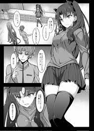 ぶひドウ！ エロ漫画同人誌