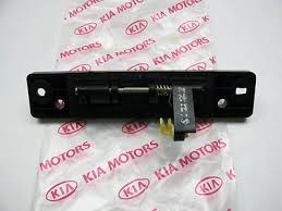 Image result for 5766085818 hyundai--kia