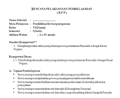 Contoh silabus ipa smp mata pelajaran : 30 Rpp Kurikulum 2013 Contoh Silabus Dan Rpp Background Silabus Rpp