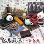 Gallery Thumbnail