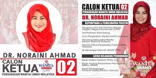 Angkat sumpah yb haji zainudin bin haji ismail (jelebu). Datuk Dr Noraini Ahmad Mahu Pulihkan Maruah Umno Iluminasi