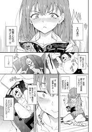 両手拘束イカされ】きょくちょ先生の新刊『らぶゆー』はイイぞぉ！【おすすめエロ漫画】（単行本） - DLチャンネル みんなで作る二次元情報サイト！
