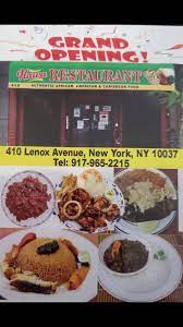 Hawa Restaurant Home New York New York Menu Prices Restaurant Reviews Facebook