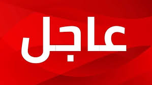 تصميم شعار اصبح الأن فى لحظات معدودة، يمكن لأى شخص ان يقوم بتصميم لوجو بغض النظر يوفر لك مصمّ الشعارات من canva جميع المكونات التي تحتاجها لإنشاء شعار مخصص. Ø¹Ø§Ø¬Ù„ ÙƒØ±ÙŠÙ… Ø¨Ù† Ø²ÙŠÙ…Ø© ÙÙŠ Ù‚Ø§Ø¦Ù…Ø© Ù…Ù†ØªØ®Ø¨ ÙØ±Ù†Ø³Ø§ Ø§Ù„Ù…Ø´Ø§Ø±ÙƒØ© ÙÙŠ ÙŠÙˆØ±Ùˆ 2021