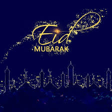 Happy Eid Mubarak Best Images Messages And Quotes 25 June 2017 Here In This Article We Provide The Best Quotes Happy Eid Mubarak Eid Images Eid Ul Adha Images