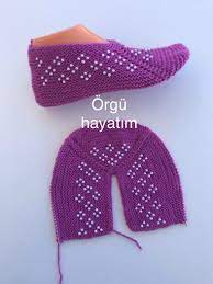 Boncuklu Ceyizlik Patik Yapimi Iki Sis Patik Modeli Youtube Patikler Baby Knitting Patterns Orgu